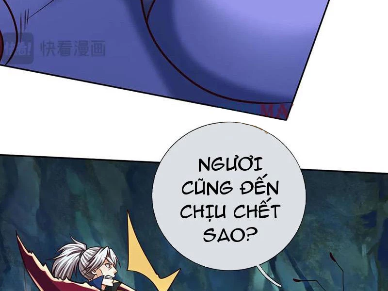 Kiếm Tiên Võ Đế: Bắt Đầu Huyền Vũ Môn Chi Biến Chapter 191 - Trang 2