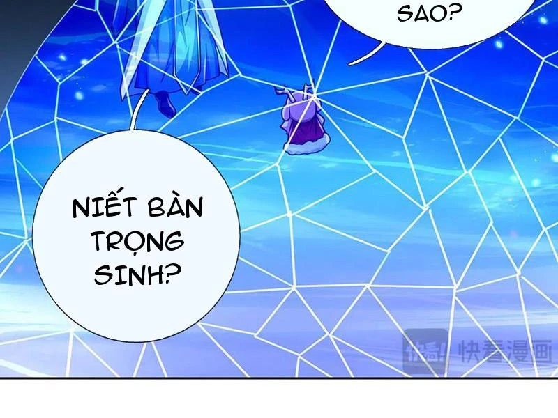 Kiếm Tiên Võ Đế: Bắt Đầu Huyền Vũ Môn Chi Biến Chapter 191 - Trang 2