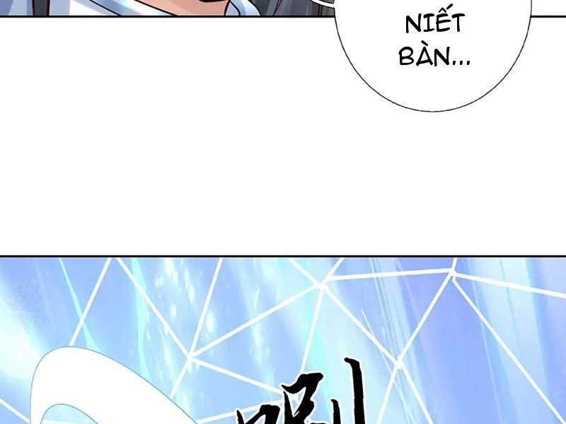 Kiếm Tiên Võ Đế: Bắt Đầu Huyền Vũ Môn Chi Biến Chapter 191 - Trang 2