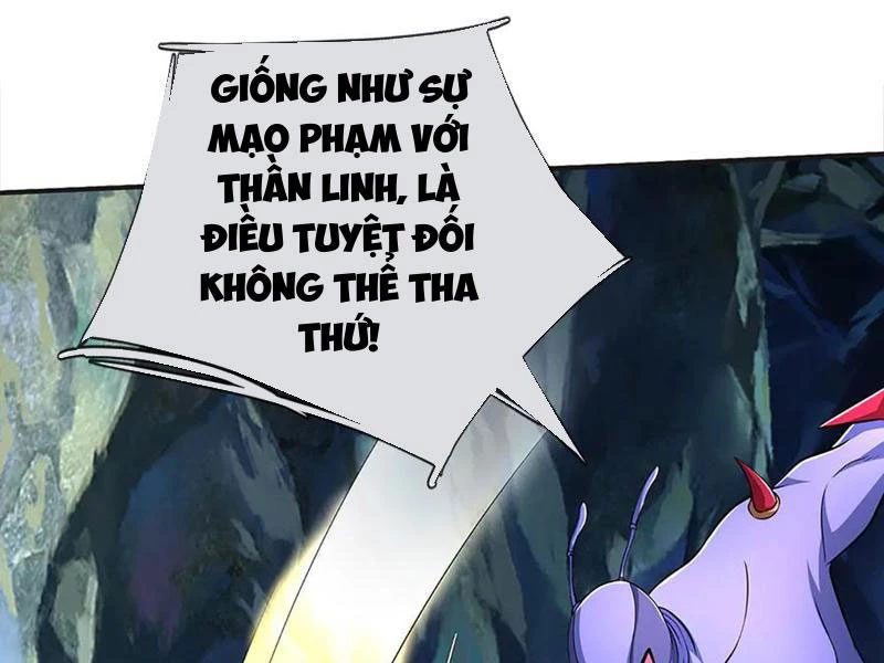 Kiếm Tiên Võ Đế: Bắt Đầu Huyền Vũ Môn Chi Biến Chapter 192 - Trang 2