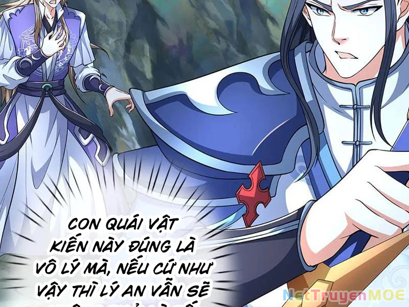 Kiếm Tiên Võ Đế: Bắt Đầu Huyền Vũ Môn Chi Biến Chapter 192 - Trang 2