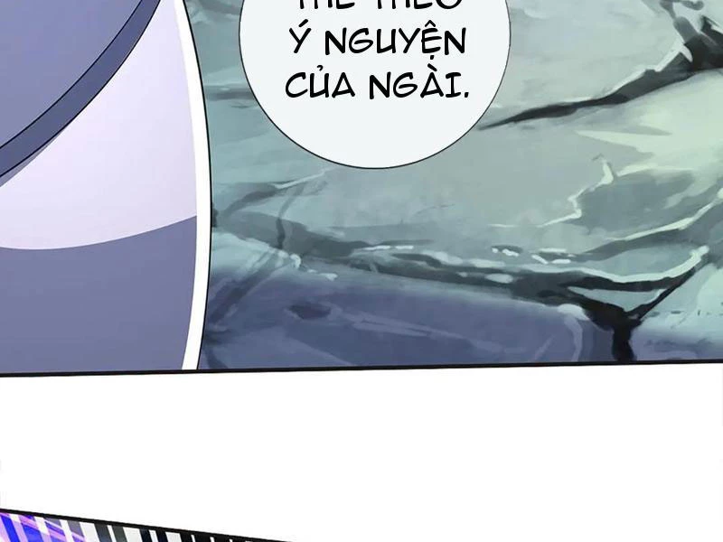 Kiếm Tiên Võ Đế: Bắt Đầu Huyền Vũ Môn Chi Biến Chapter 192 - Trang 2