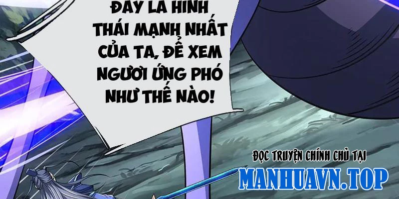 Kiếm Tiên Võ Đế: Bắt Đầu Huyền Vũ Môn Chi Biến Chapter 192 - Trang 2