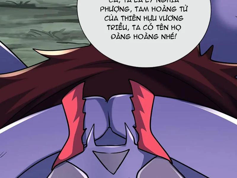 Kiếm Tiên Võ Đế: Bắt Đầu Huyền Vũ Môn Chi Biến Chapter 192 - Trang 2