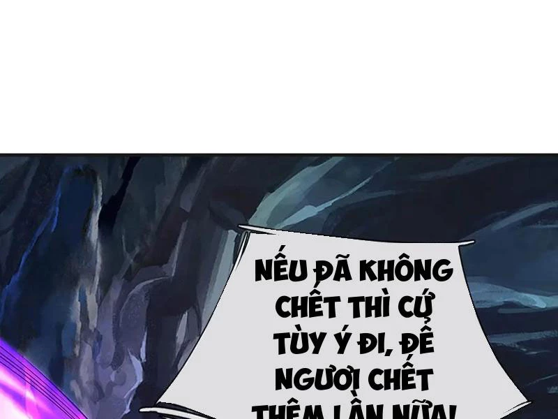 Kiếm Tiên Võ Đế: Bắt Đầu Huyền Vũ Môn Chi Biến Chapter 192 - Trang 2
