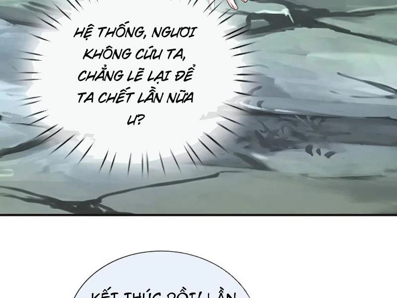 Kiếm Tiên Võ Đế: Bắt Đầu Huyền Vũ Môn Chi Biến Chapter 192 - Trang 2