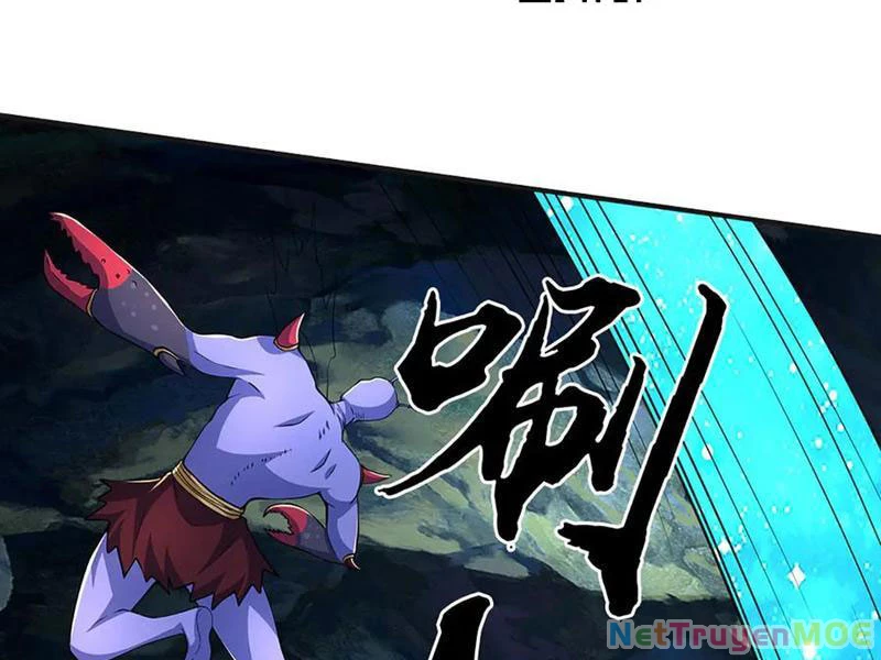 Kiếm Tiên Võ Đế: Bắt Đầu Huyền Vũ Môn Chi Biến Chapter 192 - Trang 2