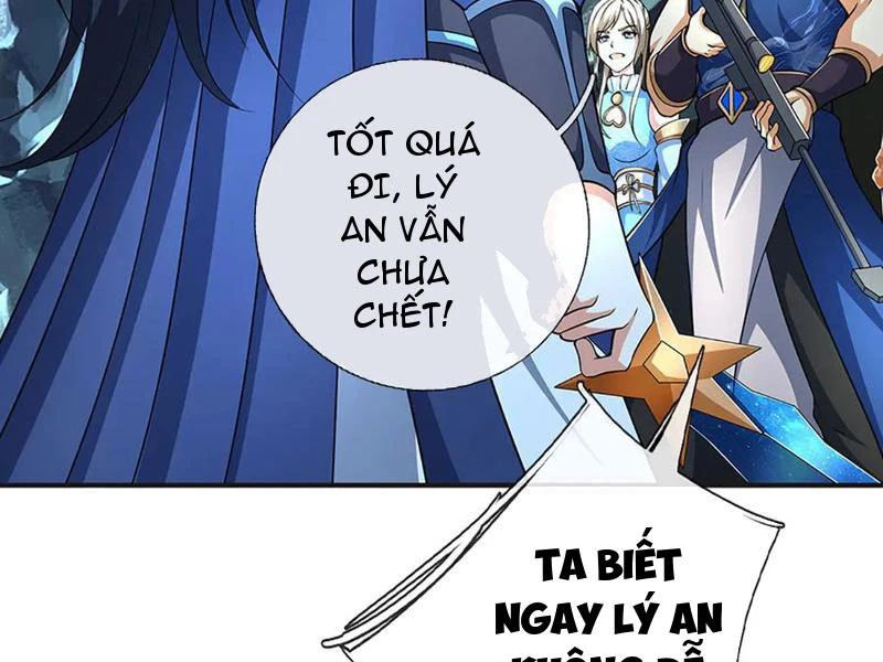 Kiếm Tiên Võ Đế: Bắt Đầu Huyền Vũ Môn Chi Biến Chapter 192 - Trang 2