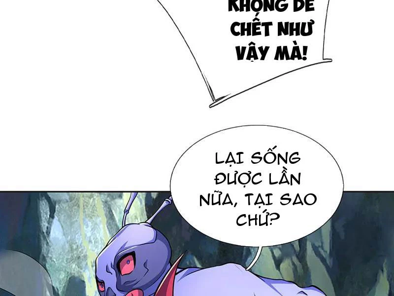 Kiếm Tiên Võ Đế: Bắt Đầu Huyền Vũ Môn Chi Biến Chapter 192 - Trang 2