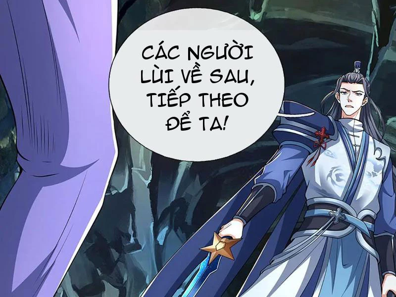 Kiếm Tiên Võ Đế: Bắt Đầu Huyền Vũ Môn Chi Biến Chapter 192 - Trang 2