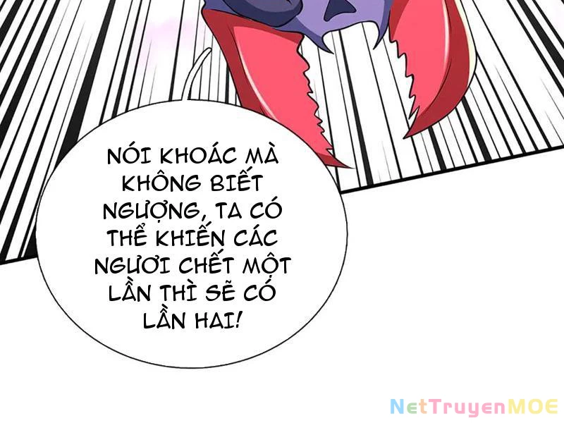 Kiếm Tiên Võ Đế: Bắt Đầu Huyền Vũ Môn Chi Biến Chapter 192 - Trang 2