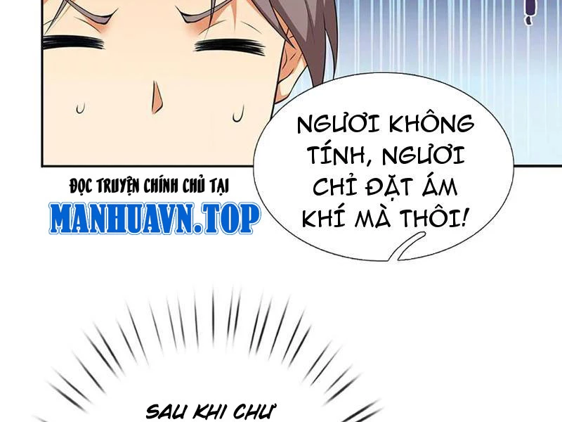 Kiếm Tiên Võ Đế: Bắt Đầu Huyền Vũ Môn Chi Biến Chapter 192 - Trang 2
