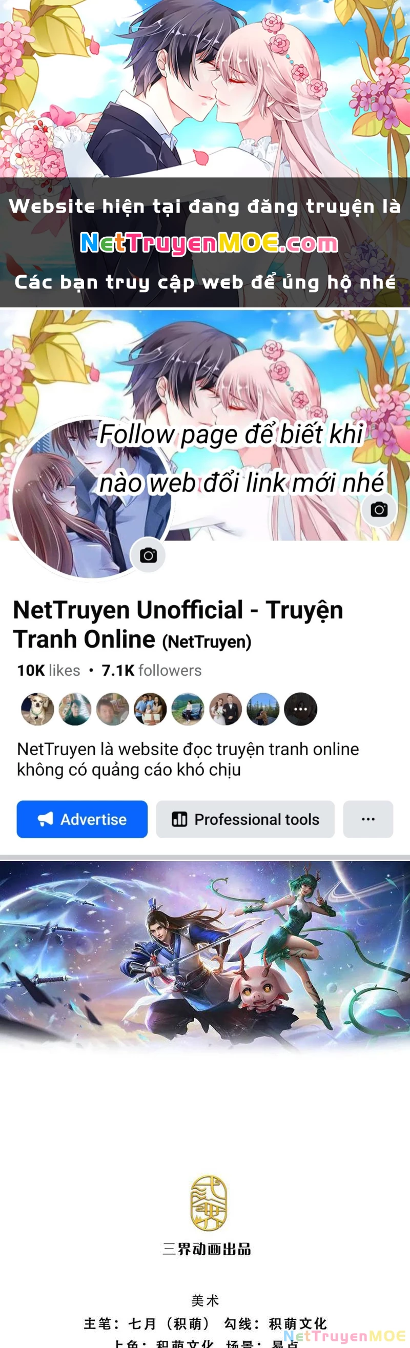 Kiếm Tiên Võ Đế: Bắt Đầu Huyền Vũ Môn Chi Biến Chapter 193 - Trang 2