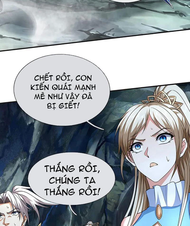 Kiếm Tiên Võ Đế: Bắt Đầu Huyền Vũ Môn Chi Biến Chapter 193 - Trang 2