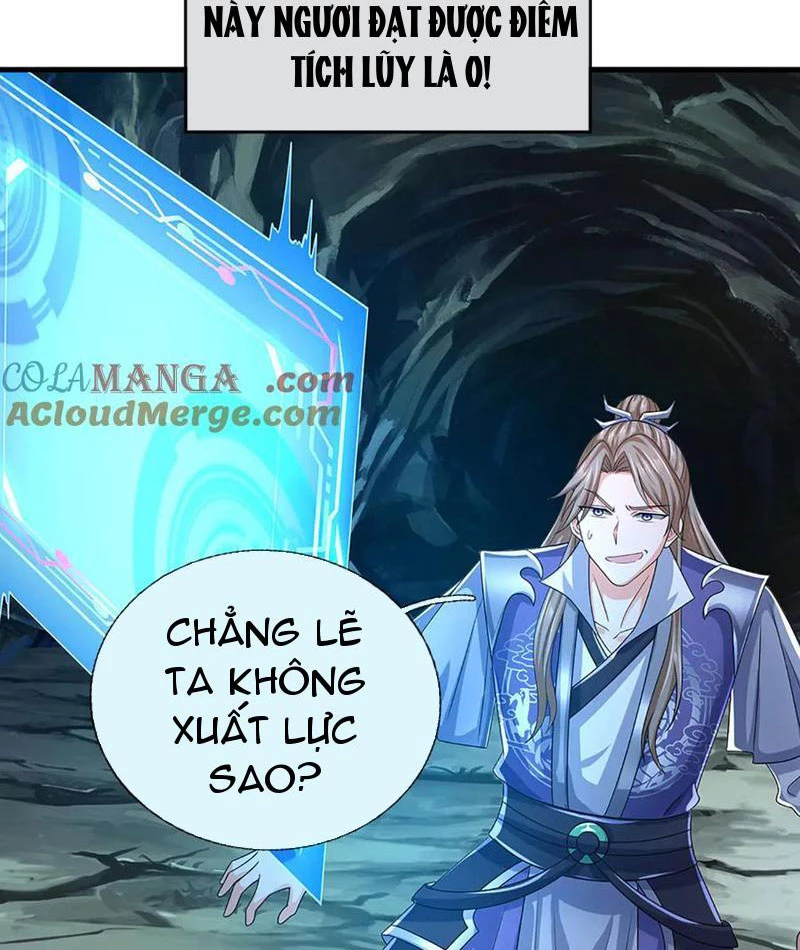 Kiếm Tiên Võ Đế: Bắt Đầu Huyền Vũ Môn Chi Biến Chapter 193 - Trang 2