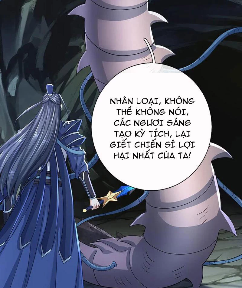 Kiếm Tiên Võ Đế: Bắt Đầu Huyền Vũ Môn Chi Biến Chapter 193 - Trang 2