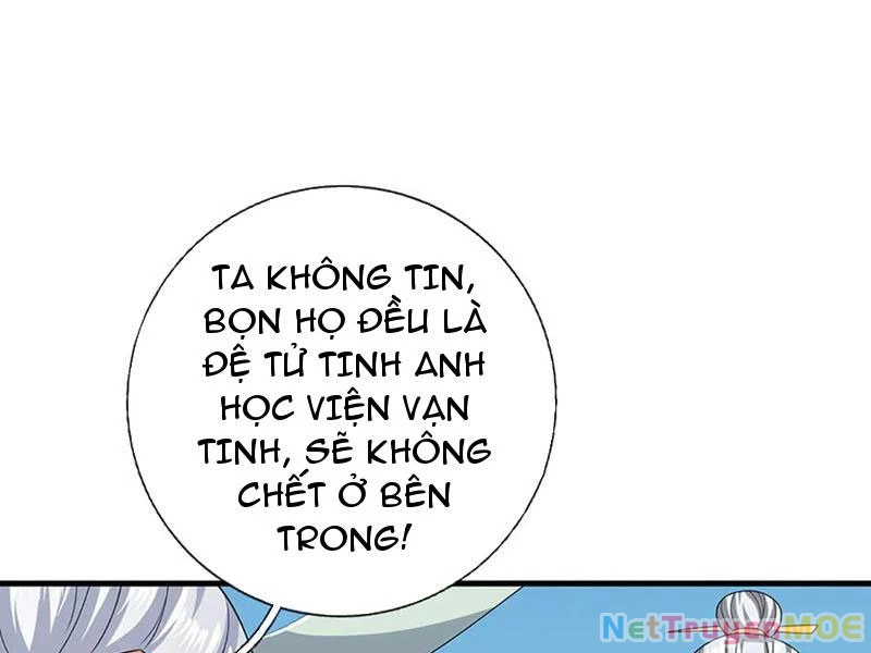 Kiếm Tiên Võ Đế: Bắt Đầu Huyền Vũ Môn Chi Biến Chapter 194 - Trang 2