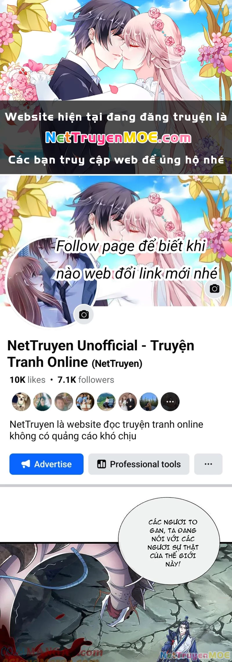 Kiếm Tiên Võ Đế: Bắt Đầu Huyền Vũ Môn Chi Biến Chapter 194 - Trang 2