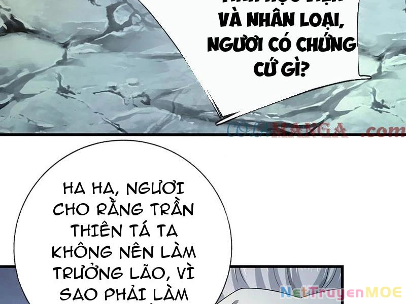 Kiếm Tiên Võ Đế: Bắt Đầu Huyền Vũ Môn Chi Biến Chapter 194 - Trang 2