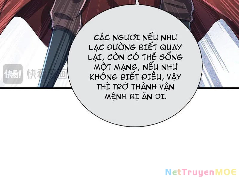 Kiếm Tiên Võ Đế: Bắt Đầu Huyền Vũ Môn Chi Biến Chapter 194 - Trang 2