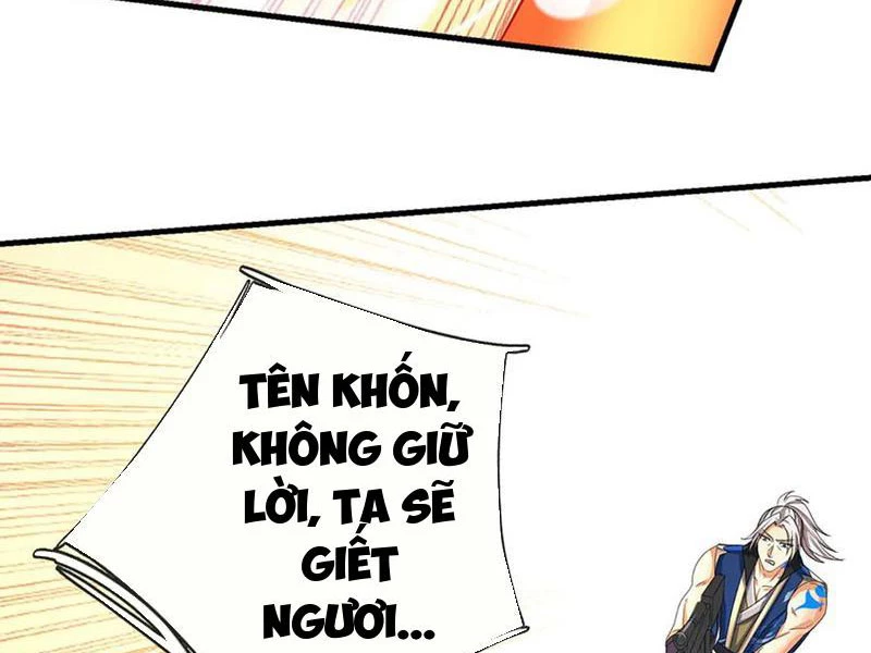 Kiếm Tiên Võ Đế: Bắt Đầu Huyền Vũ Môn Chi Biến Chapter 194 - Trang 2