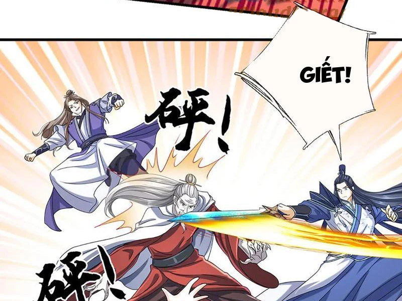 Kiếm Tiên Võ Đế: Bắt Đầu Huyền Vũ Môn Chi Biến Chapter 194 - Trang 2
