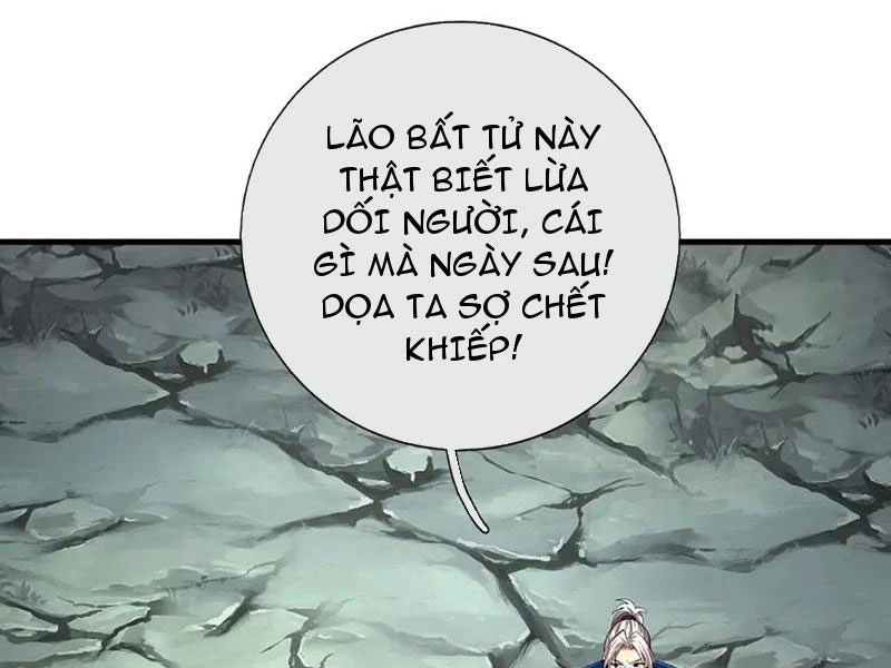 Kiếm Tiên Võ Đế: Bắt Đầu Huyền Vũ Môn Chi Biến Chapter 194 - Trang 2
