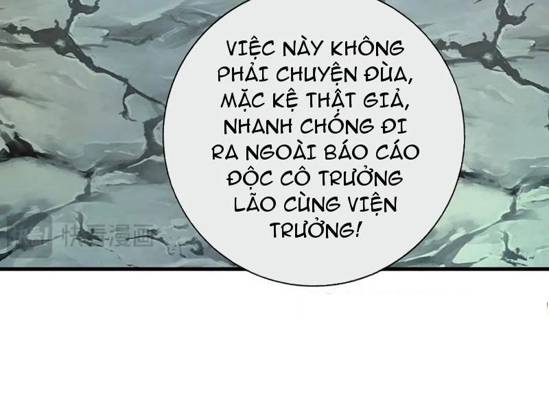 Kiếm Tiên Võ Đế: Bắt Đầu Huyền Vũ Môn Chi Biến Chapter 194 - Trang 2