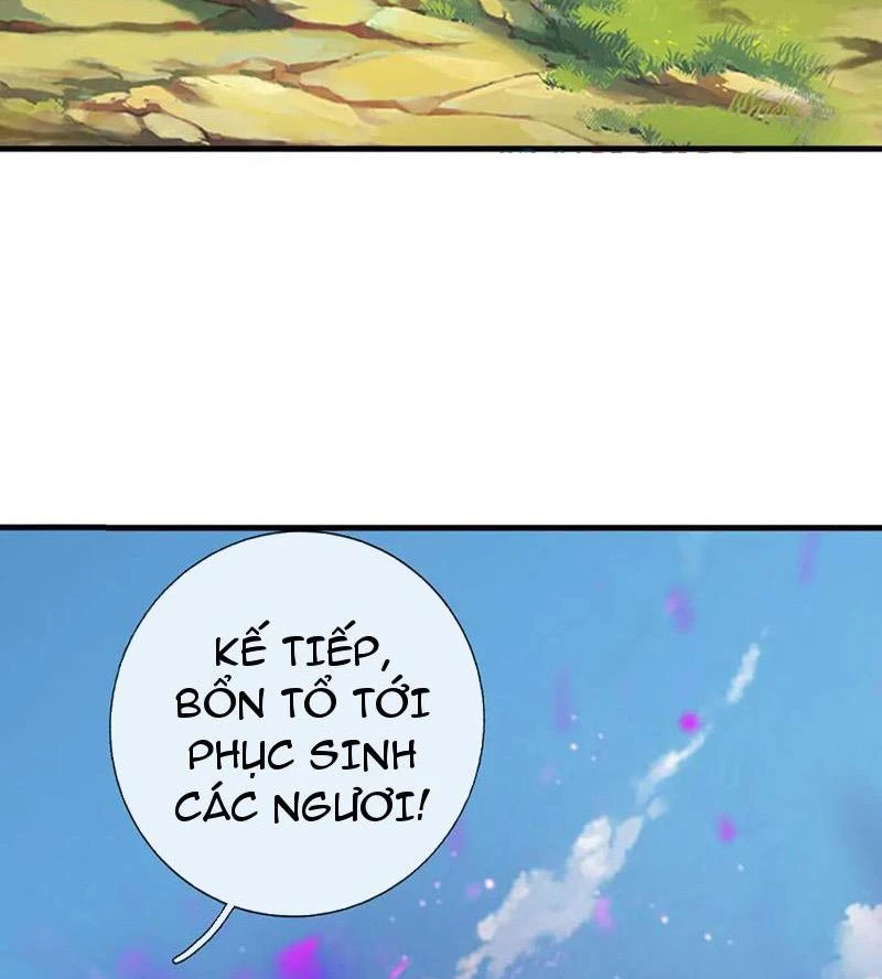 Kiếm Tiên Võ Đế: Bắt Đầu Huyền Vũ Môn Chi Biến Chapter 195 - Trang 2