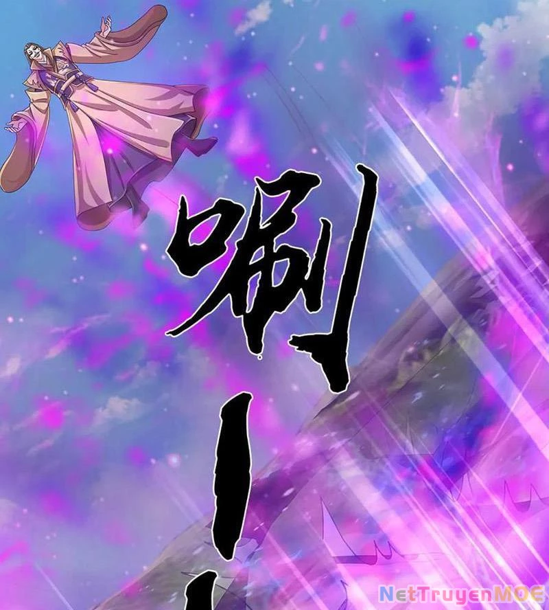 Kiếm Tiên Võ Đế: Bắt Đầu Huyền Vũ Môn Chi Biến Chapter 195 - Trang 2