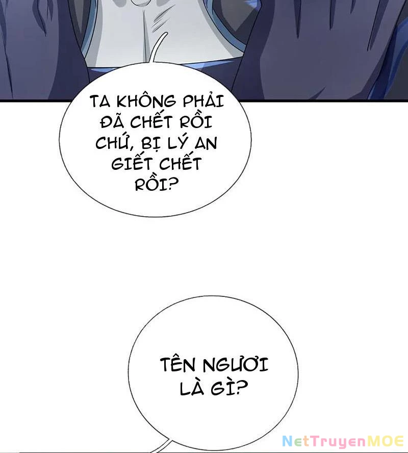 Kiếm Tiên Võ Đế: Bắt Đầu Huyền Vũ Môn Chi Biến Chapter 195 - Trang 2