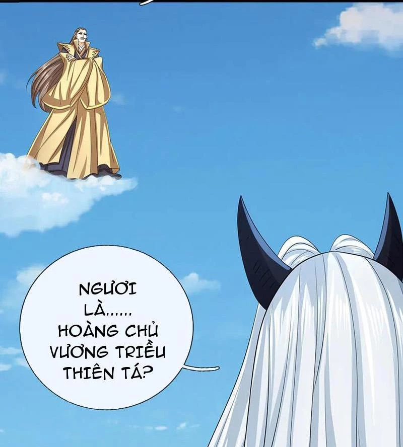 Kiếm Tiên Võ Đế: Bắt Đầu Huyền Vũ Môn Chi Biến Chapter 195 - Trang 2