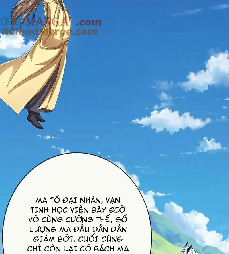 Kiếm Tiên Võ Đế: Bắt Đầu Huyền Vũ Môn Chi Biến Chapter 195 - Trang 2