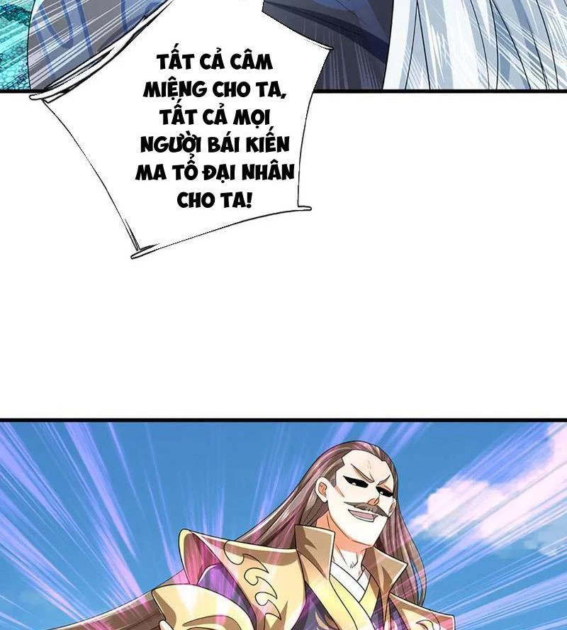 Kiếm Tiên Võ Đế: Bắt Đầu Huyền Vũ Môn Chi Biến Chapter 195 - Trang 2