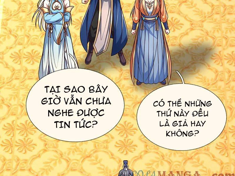 Kiếm Tiên Võ Đế: Bắt Đầu Huyền Vũ Môn Chi Biến Chapter 196 - Trang 2