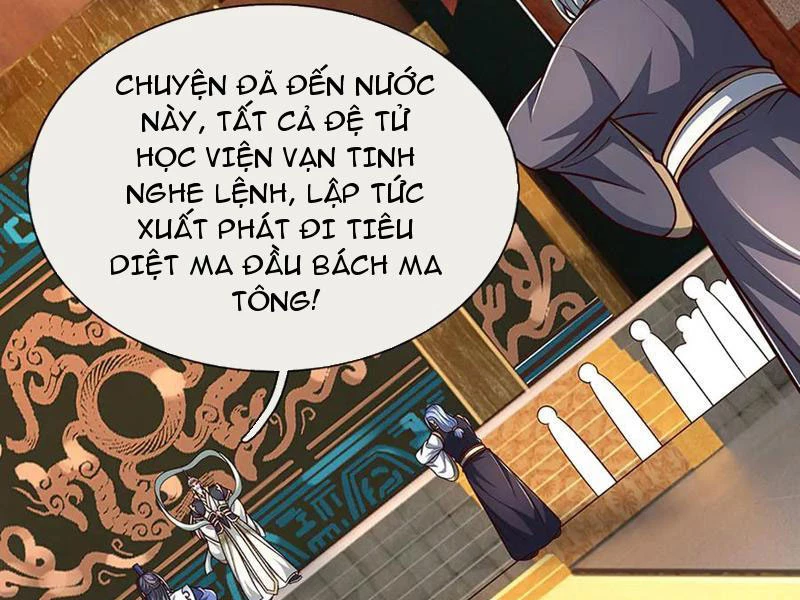 Kiếm Tiên Võ Đế: Bắt Đầu Huyền Vũ Môn Chi Biến Chapter 196 - Trang 2