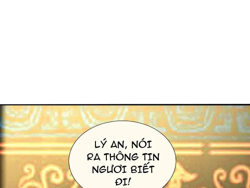 Kiếm Tiên Võ Đế: Bắt Đầu Huyền Vũ Môn Chi Biến Chapter 196 - Trang 2