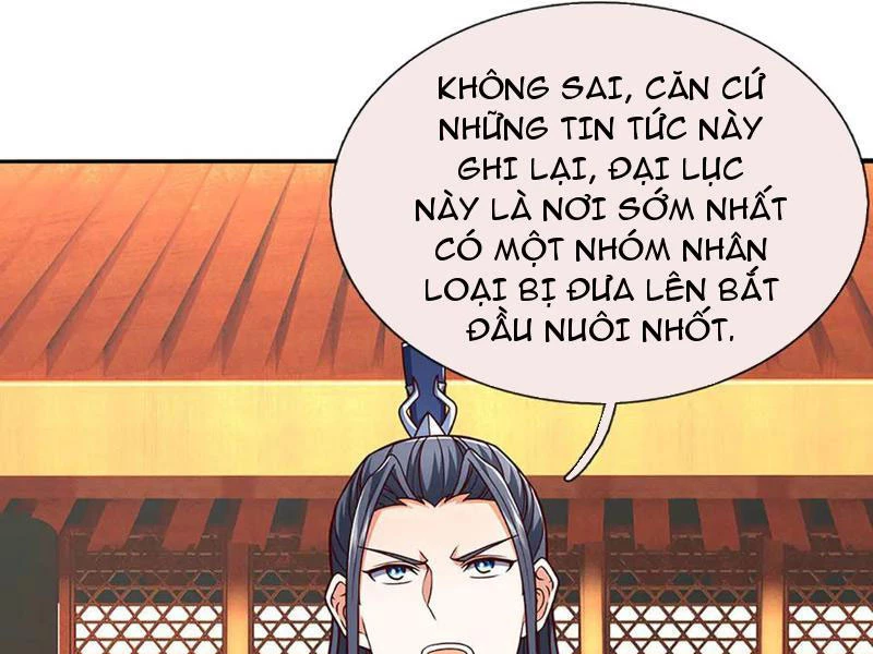 Kiếm Tiên Võ Đế: Bắt Đầu Huyền Vũ Môn Chi Biến Chapter 196 - Trang 2