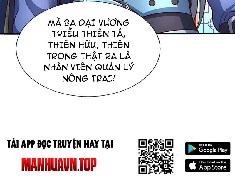 Kiếm Tiên Võ Đế: Bắt Đầu Huyền Vũ Môn Chi Biến Chapter 196 - Trang 2