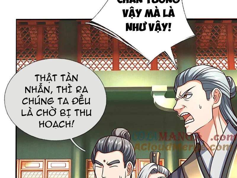 Kiếm Tiên Võ Đế: Bắt Đầu Huyền Vũ Môn Chi Biến Chapter 196 - Trang 2