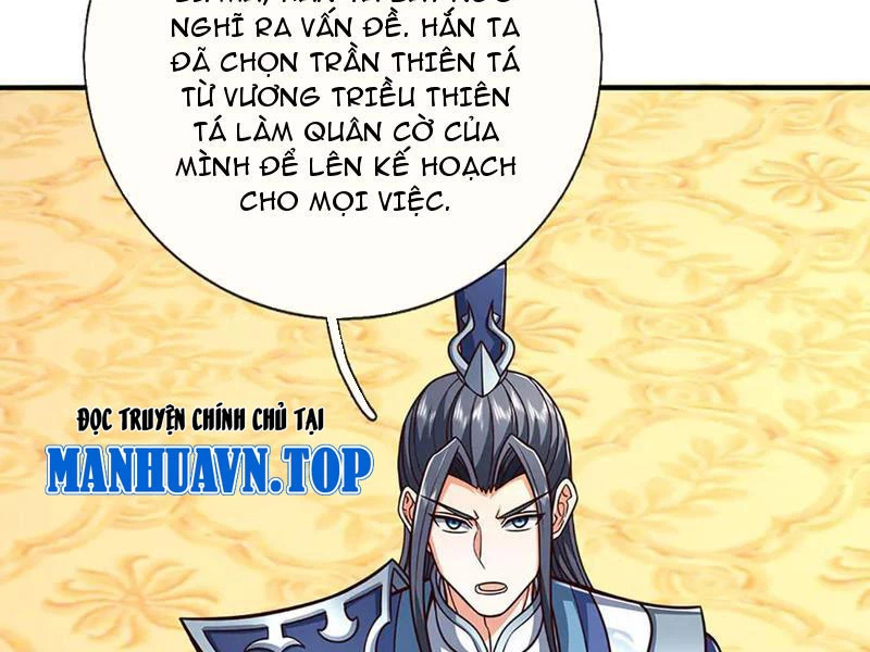 Kiếm Tiên Võ Đế: Bắt Đầu Huyền Vũ Môn Chi Biến Chapter 196 - Trang 2