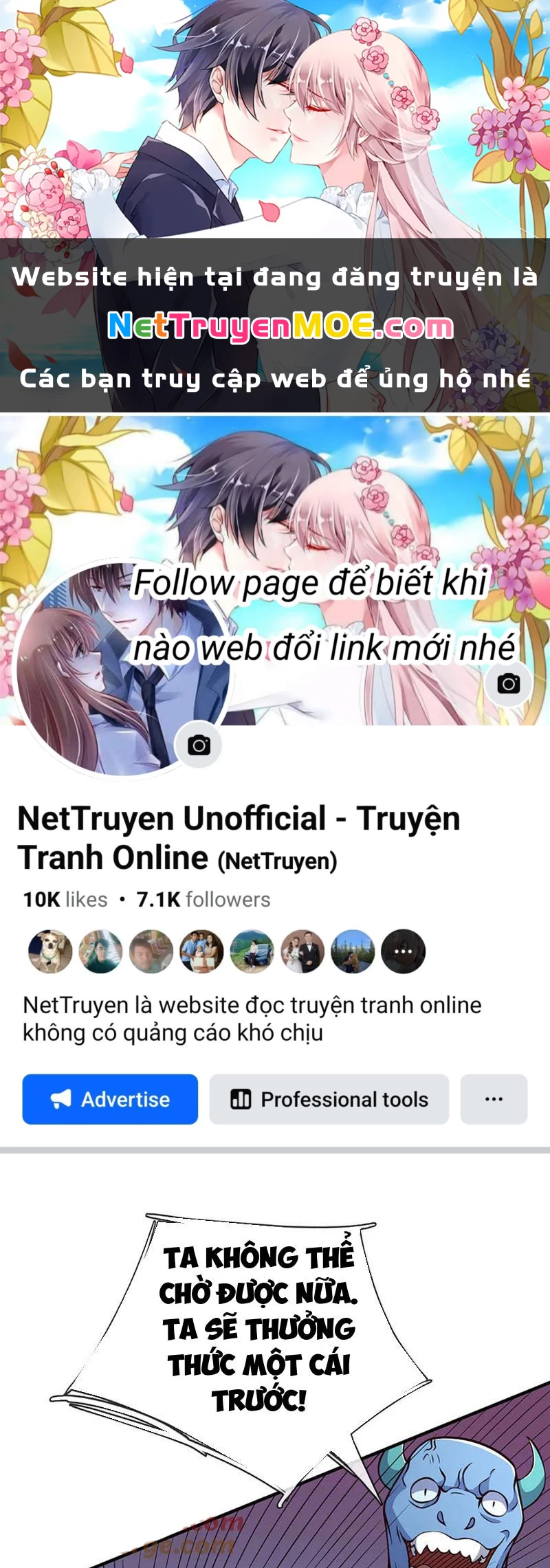 Kiếm Tiên Võ Đế: Bắt Đầu Huyền Vũ Môn Chi Biến Chapter 197 - Trang 2