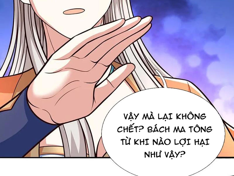 Kiếm Tiên Võ Đế: Bắt Đầu Huyền Vũ Môn Chi Biến Chapter 197 - Trang 2