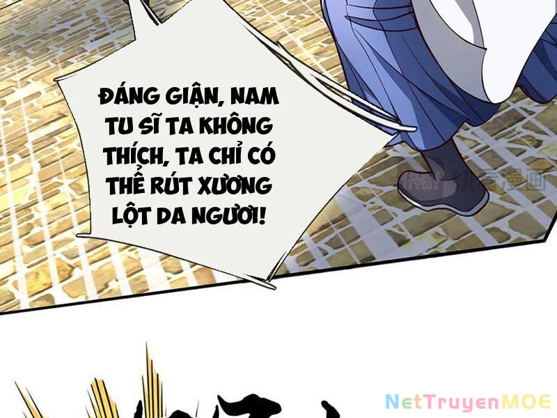 Kiếm Tiên Võ Đế: Bắt Đầu Huyền Vũ Môn Chi Biến Chapter 197 - Trang 2