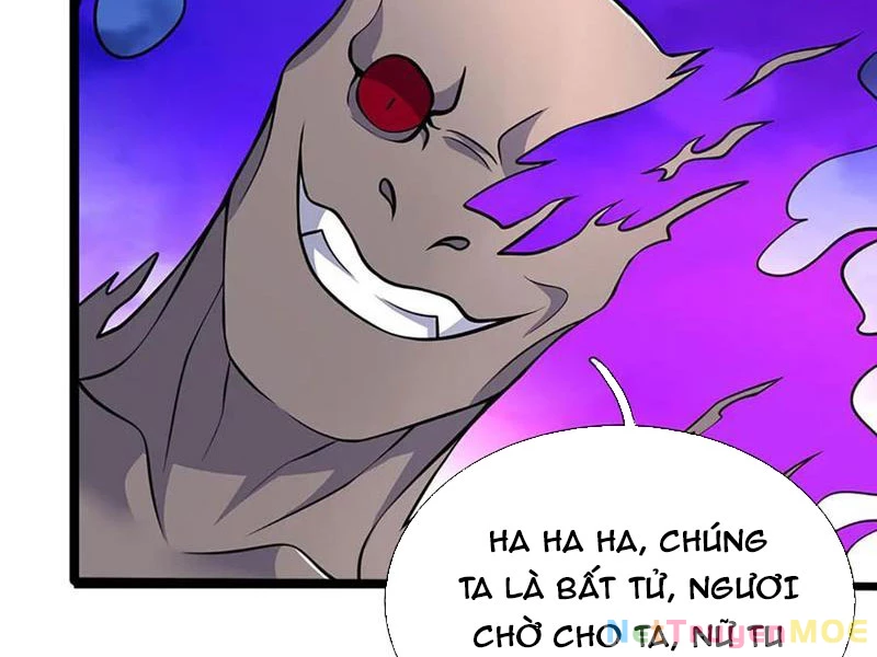 Kiếm Tiên Võ Đế: Bắt Đầu Huyền Vũ Môn Chi Biến Chapter 197 - Trang 2