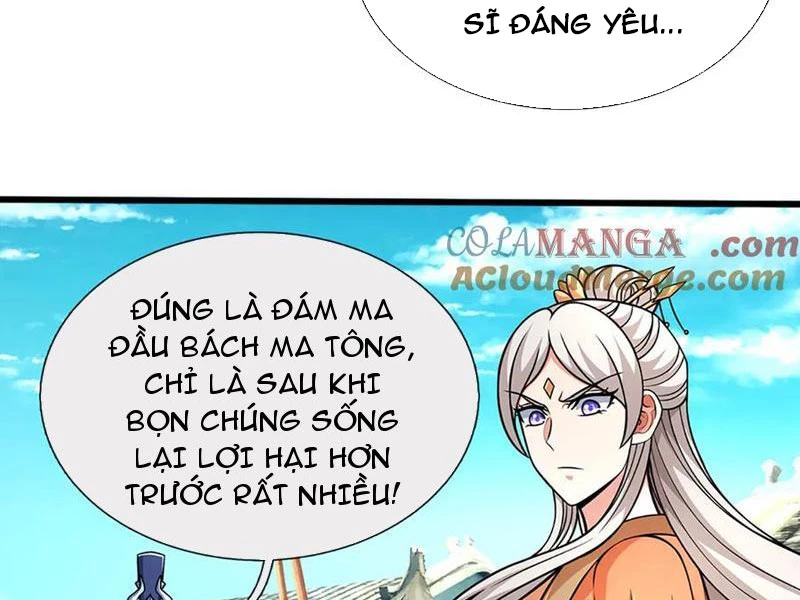 Kiếm Tiên Võ Đế: Bắt Đầu Huyền Vũ Môn Chi Biến Chapter 197 - Trang 2