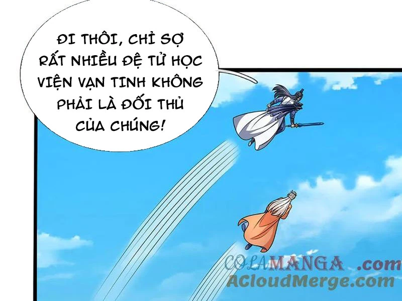 Kiếm Tiên Võ Đế: Bắt Đầu Huyền Vũ Môn Chi Biến Chapter 197 - Trang 2