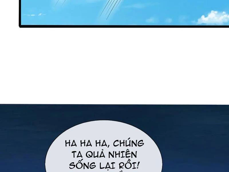 Kiếm Tiên Võ Đế: Bắt Đầu Huyền Vũ Môn Chi Biến Chapter 197 - Trang 2