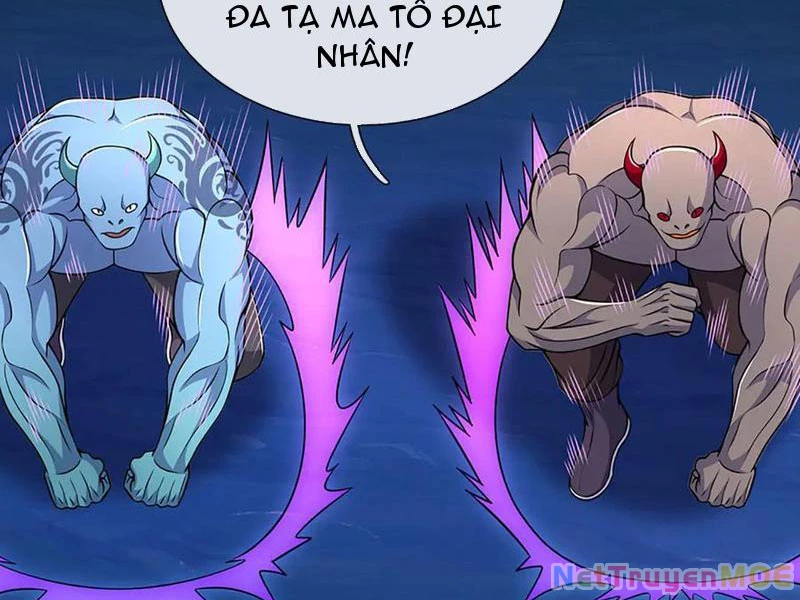 Kiếm Tiên Võ Đế: Bắt Đầu Huyền Vũ Môn Chi Biến Chapter 197 - Trang 2