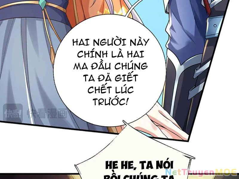 Kiếm Tiên Võ Đế: Bắt Đầu Huyền Vũ Môn Chi Biến Chapter 197 - Trang 2